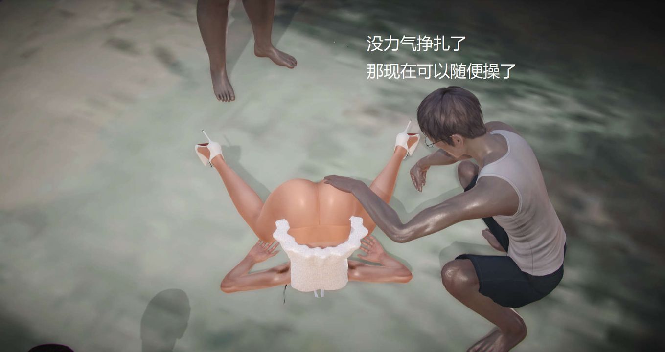 [3D]丝袜女教师兰若01-27短篇X3未编辑片段第12话