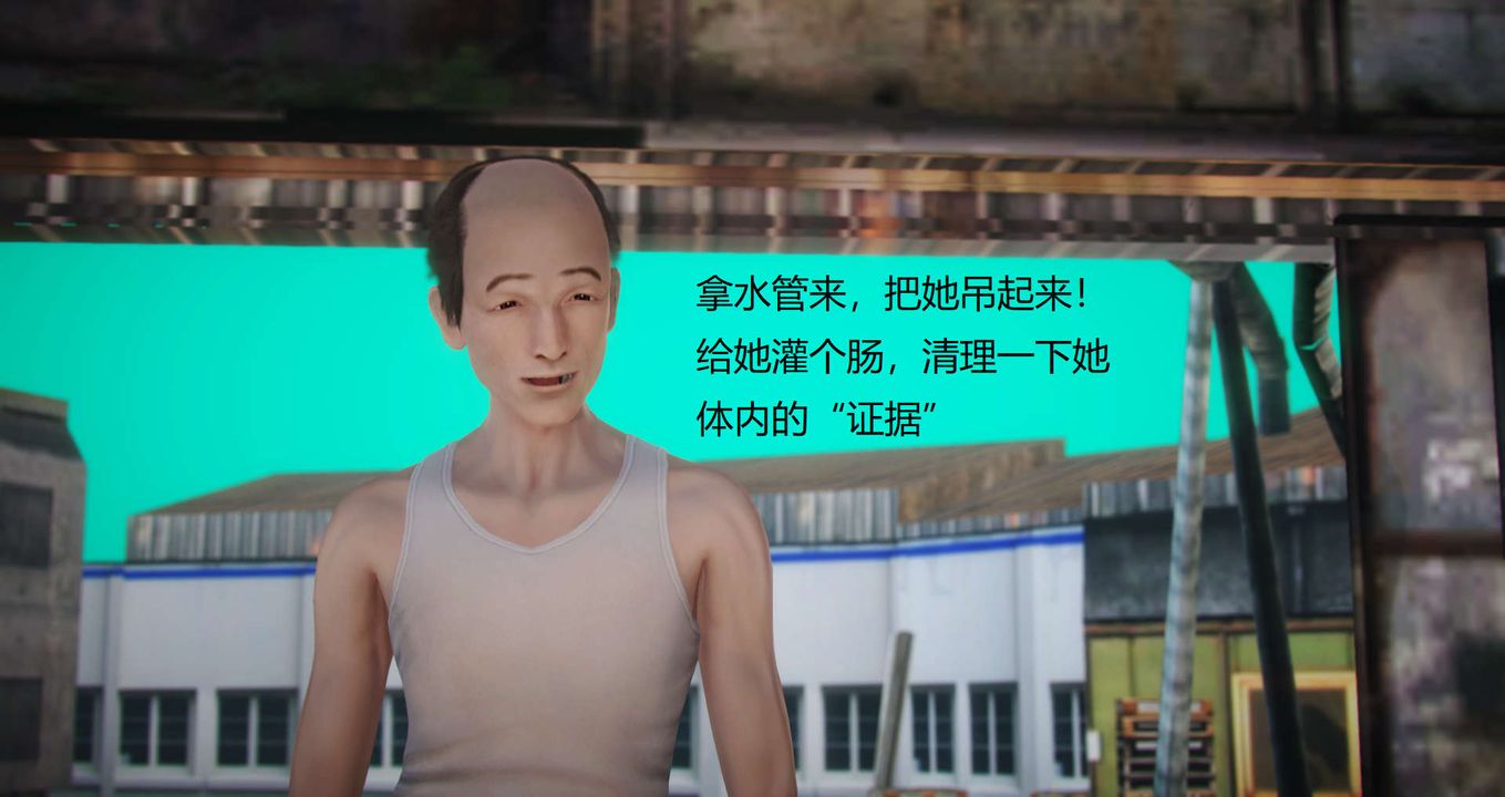 [3D]丝袜女教师兰若01-27短篇X3未编辑片段第12话