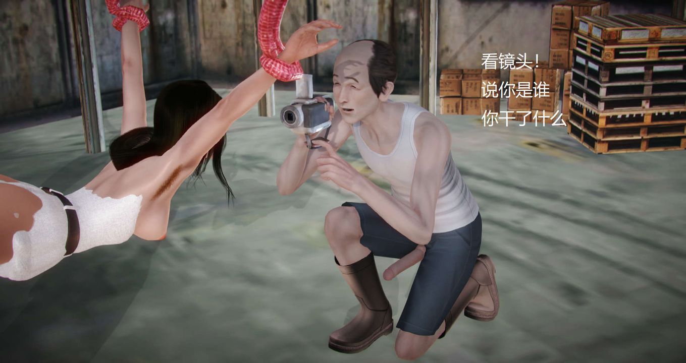 [3D]丝袜女教师兰若01-27短篇X3未编辑片段第12话