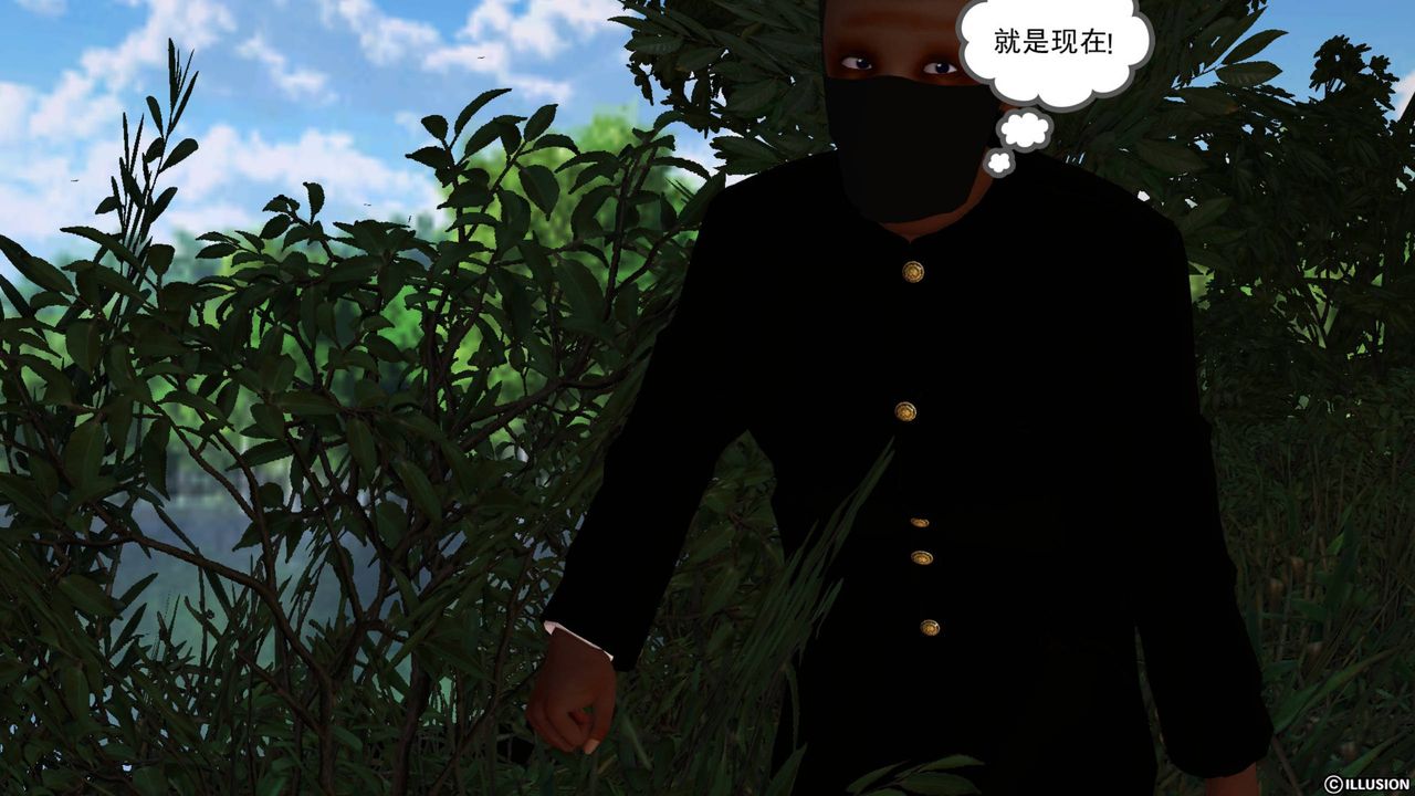 [3D]降魔传第41话