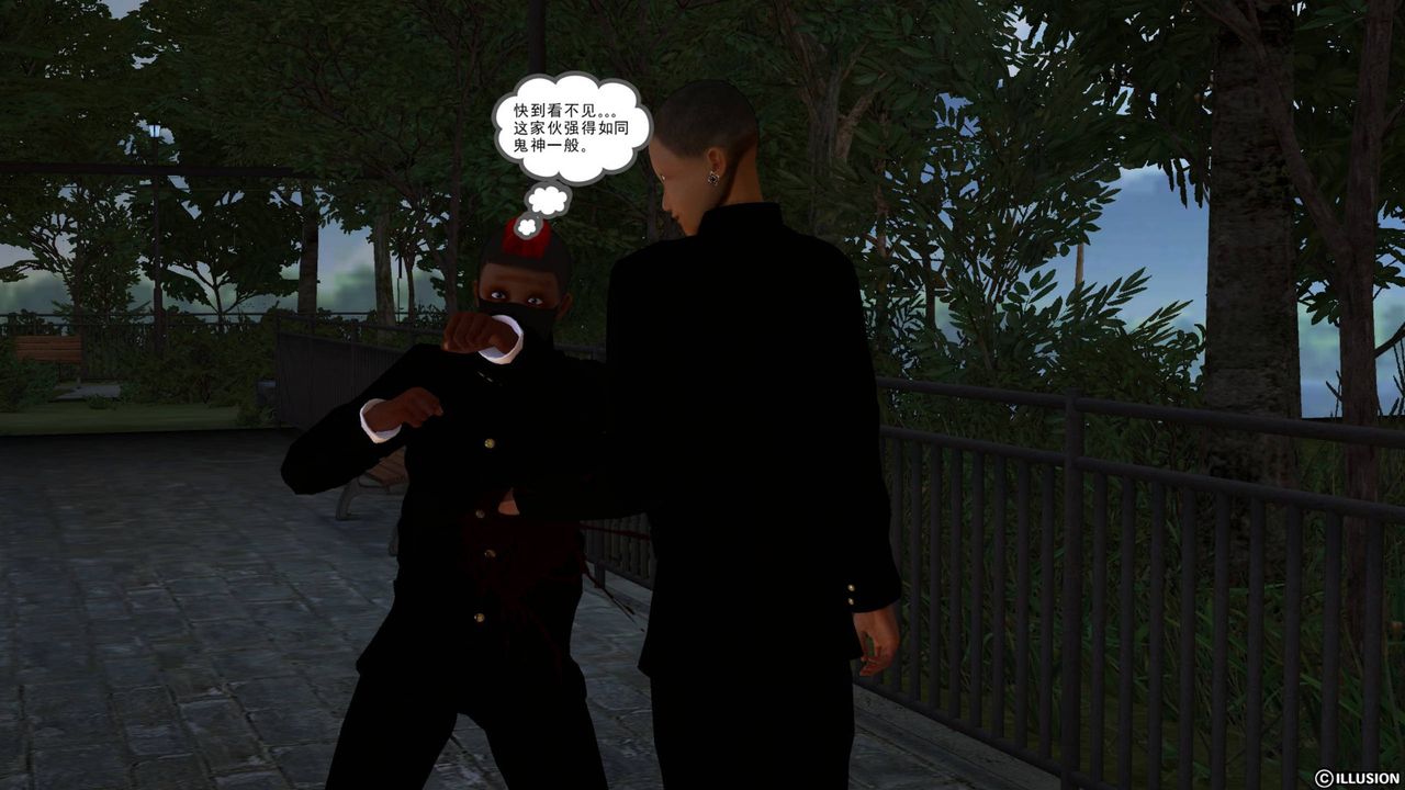 [3D]降魔传第41话