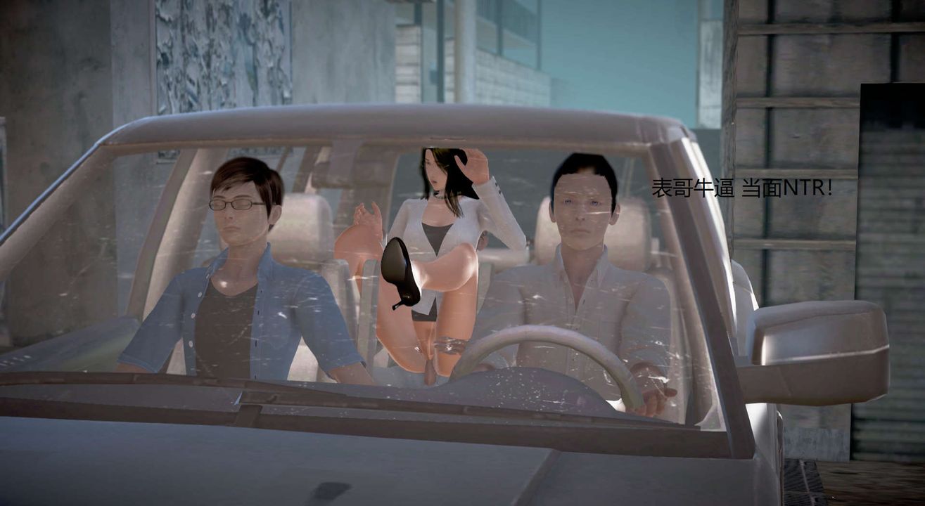 [3D]丝袜女教师兰若01-27短篇X3未编辑片段第15话