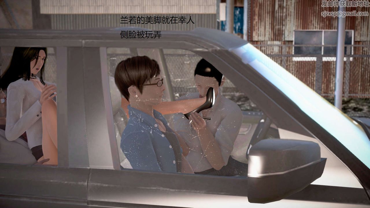[3D]丝袜女教师兰若01-27短篇X3未编辑片段第15话