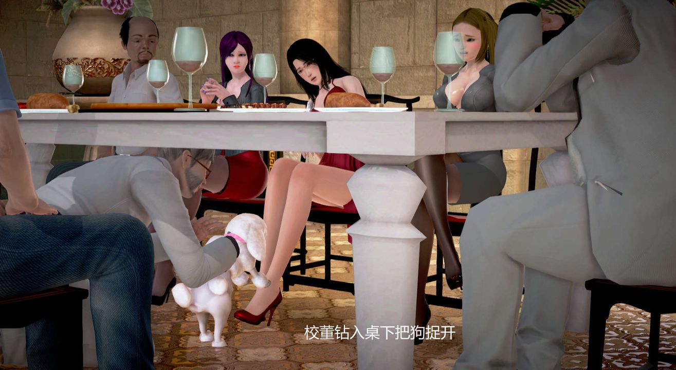 [3D]丝袜女教师兰若01-27短篇X3未编辑片段第16话