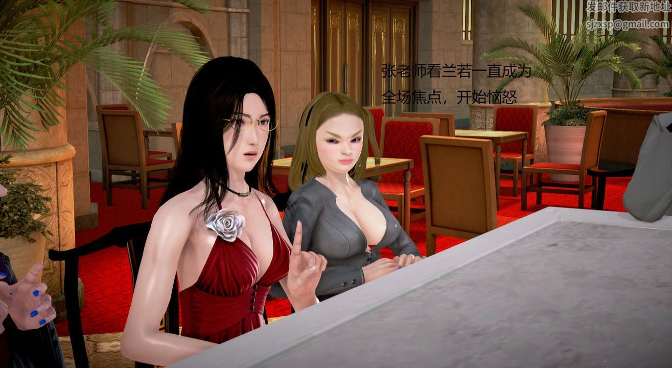 [3D]丝袜女教师兰若01-27短篇X3未编辑片段第16话