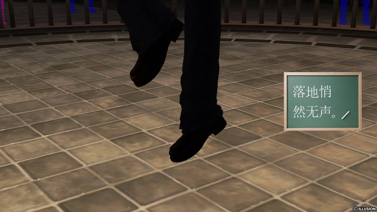 [3D]降魔传第42话