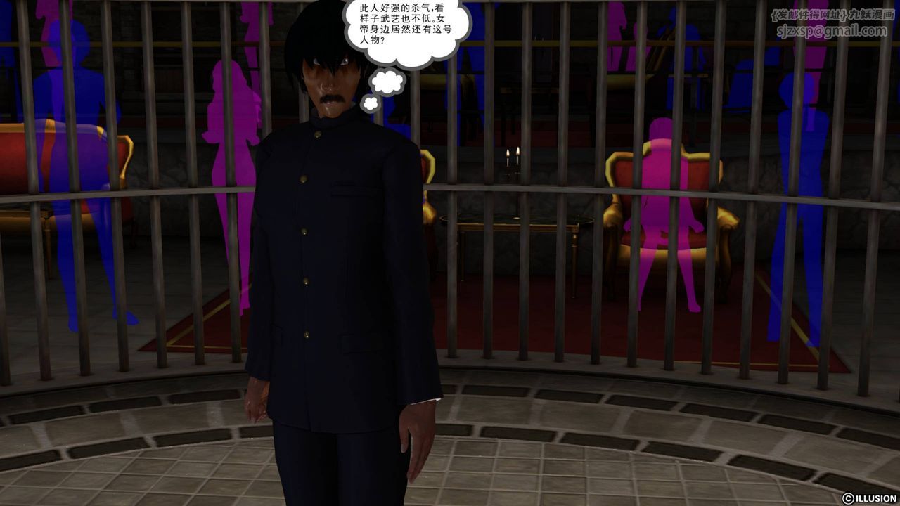 [3D]降魔传第42话