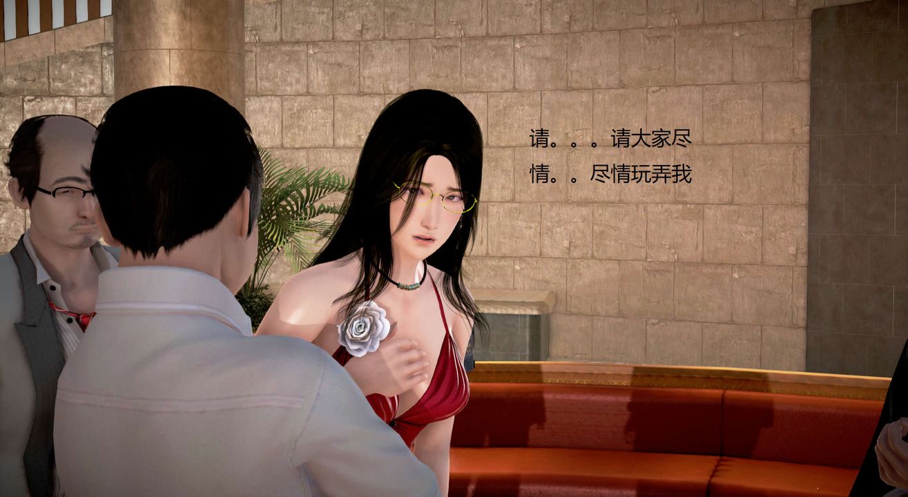 [3D]丝袜女教师兰若01-27短篇X3未编辑片段第17话