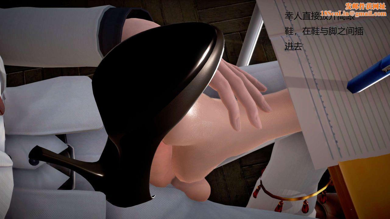 [3D]丝袜女教师兰若01-27短篇X3未编辑片段第19话