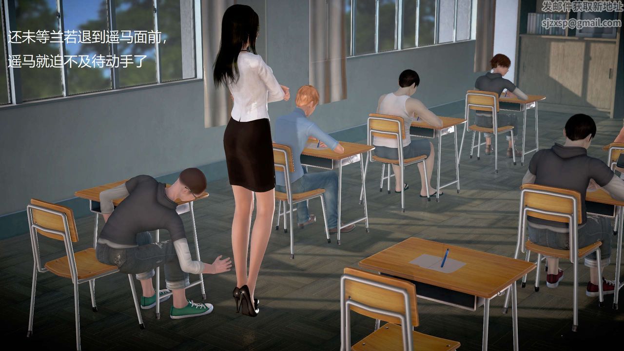 [3D]丝袜女教师兰若01-27短篇X3未编辑片段第19话