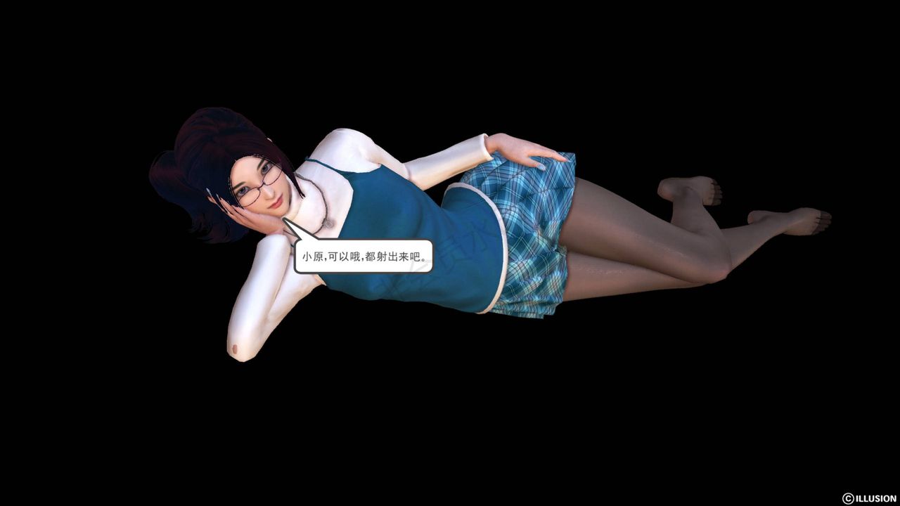 [3D]降魔传第43话