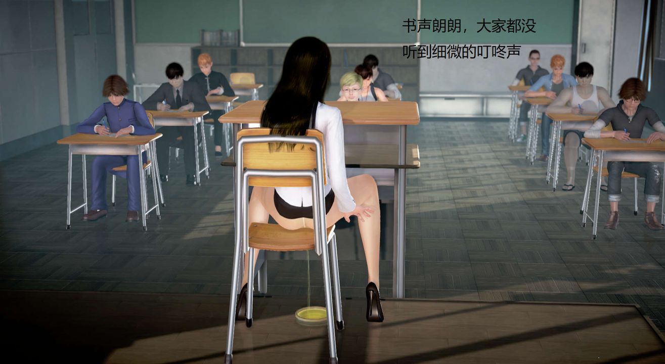 [3D]丝袜女教师兰若01-27短篇X3未编辑片段第20话