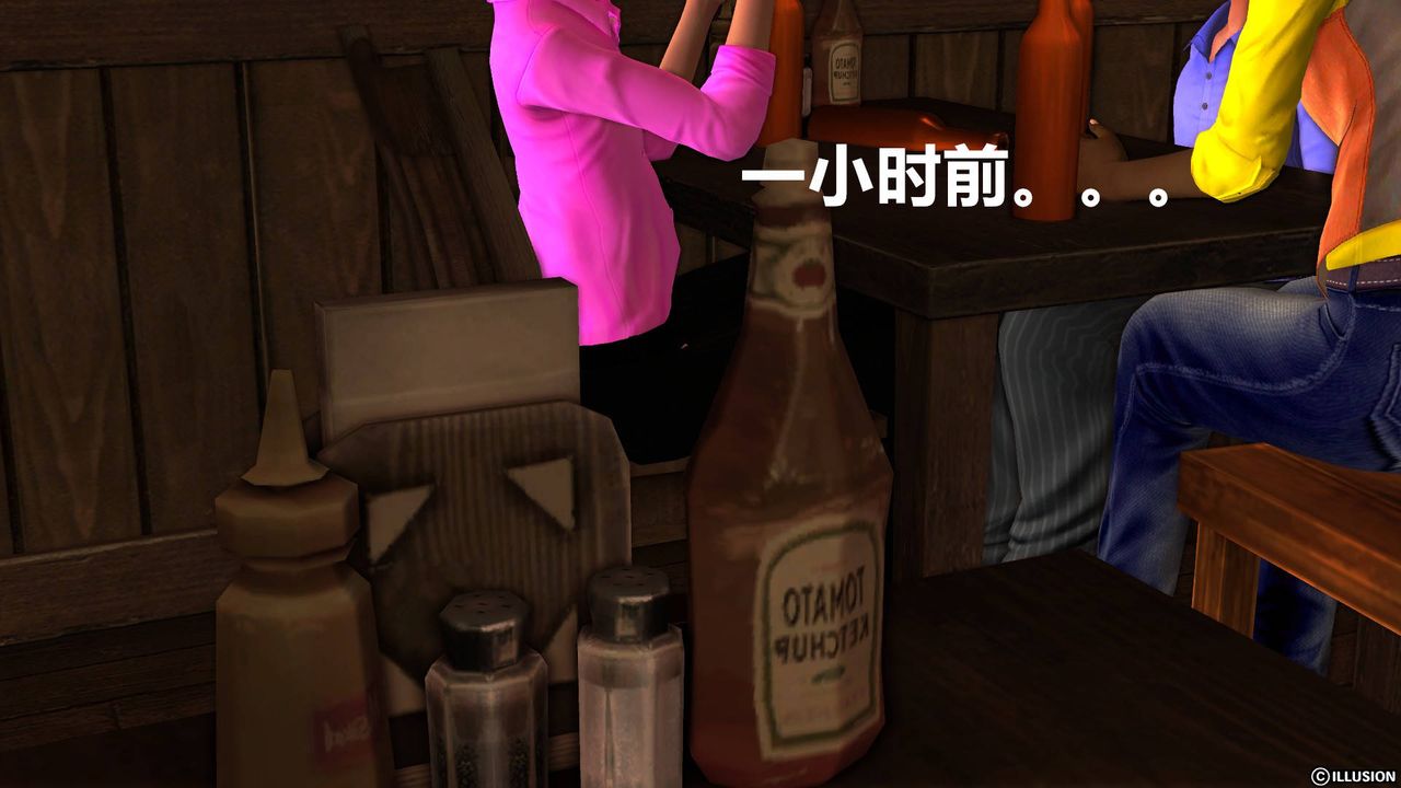 [3D]降魔传第44话