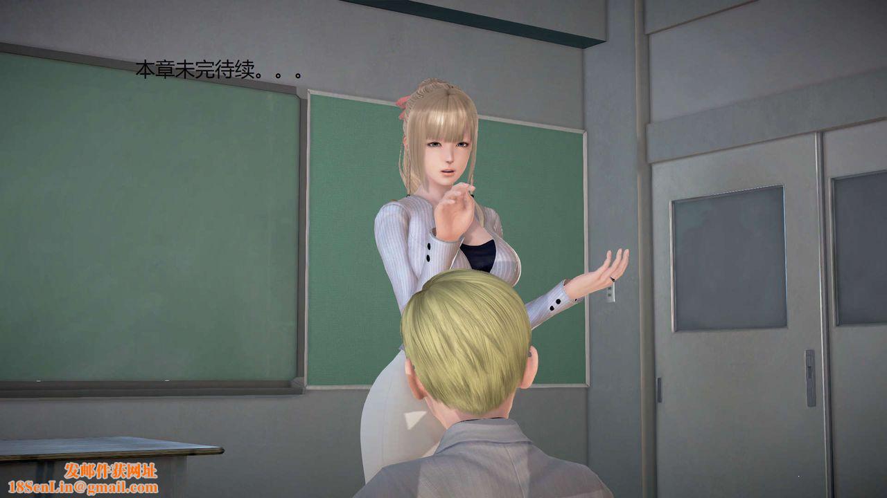 [3D]丝袜女教师兰若01-27短篇X3未编辑片段第21话