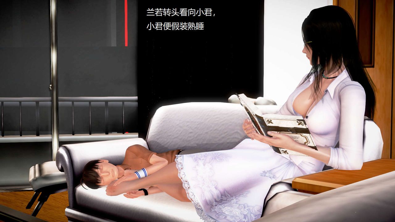 [3D]丝袜女教师兰若01-27短篇X3未编辑片段第23话