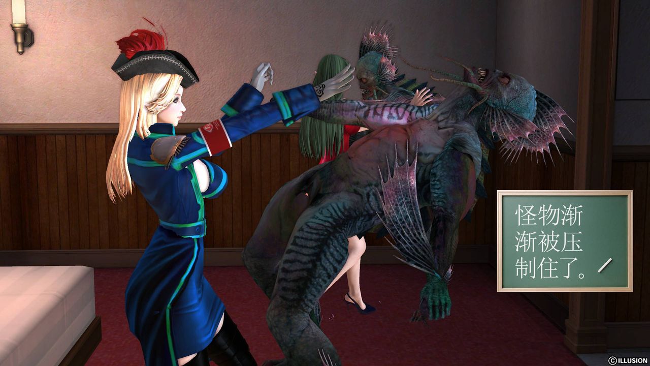 [3D]降魔传第45话