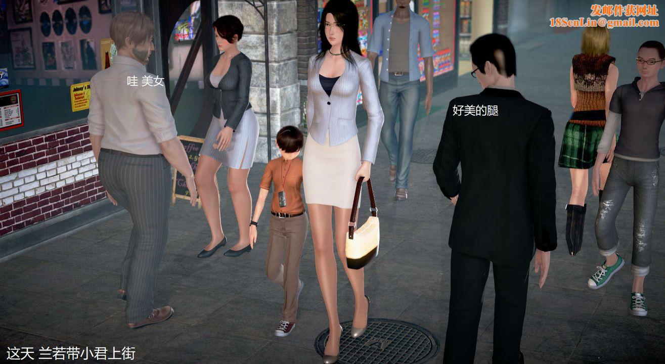 [3D]丝袜女教师兰若01-27短篇X3未编辑片段第25话