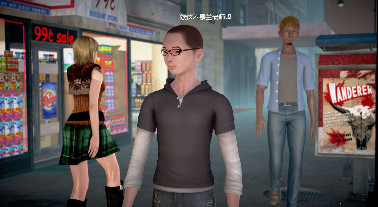 [3D]丝袜女教师兰若01-27短篇X3未编辑片段第25话