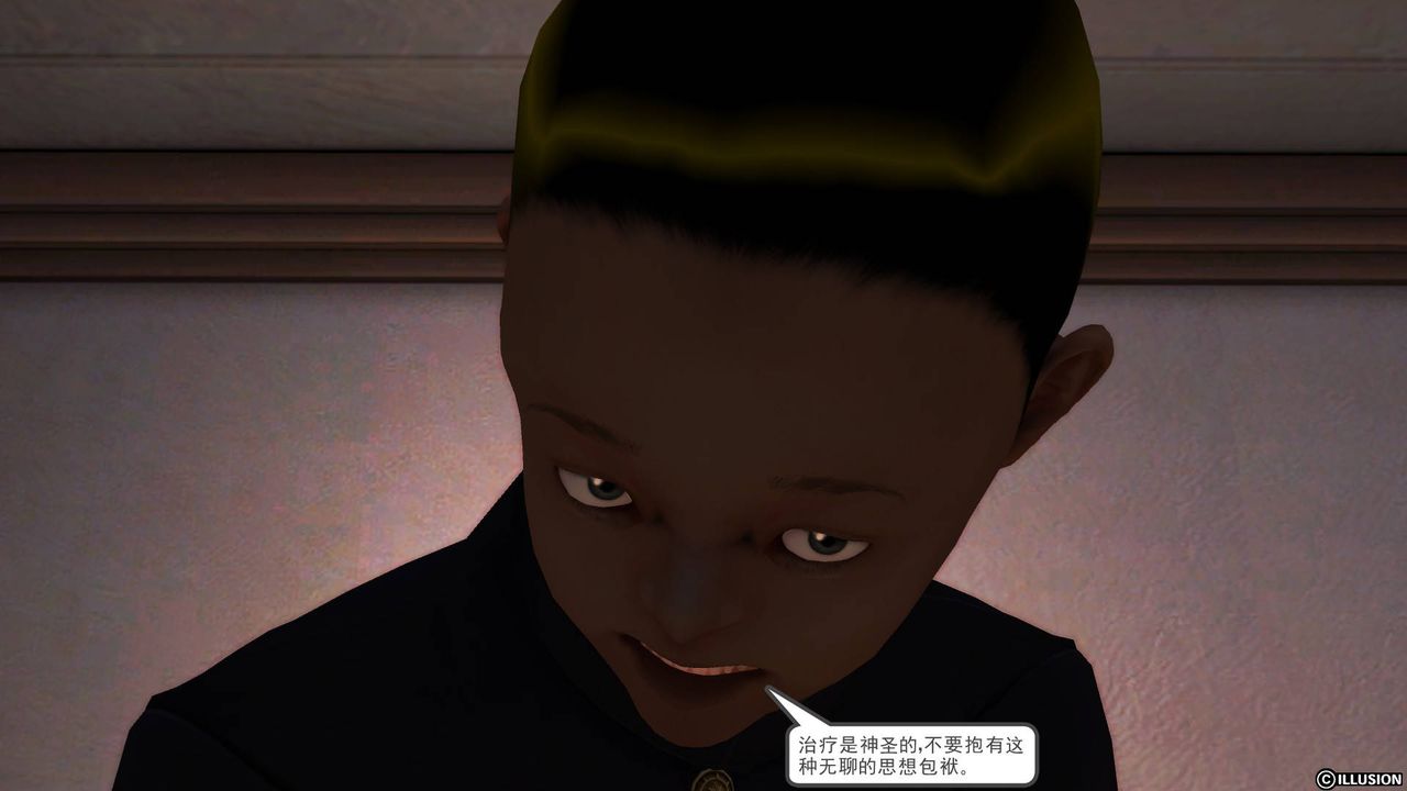 [3D]降魔传第45话