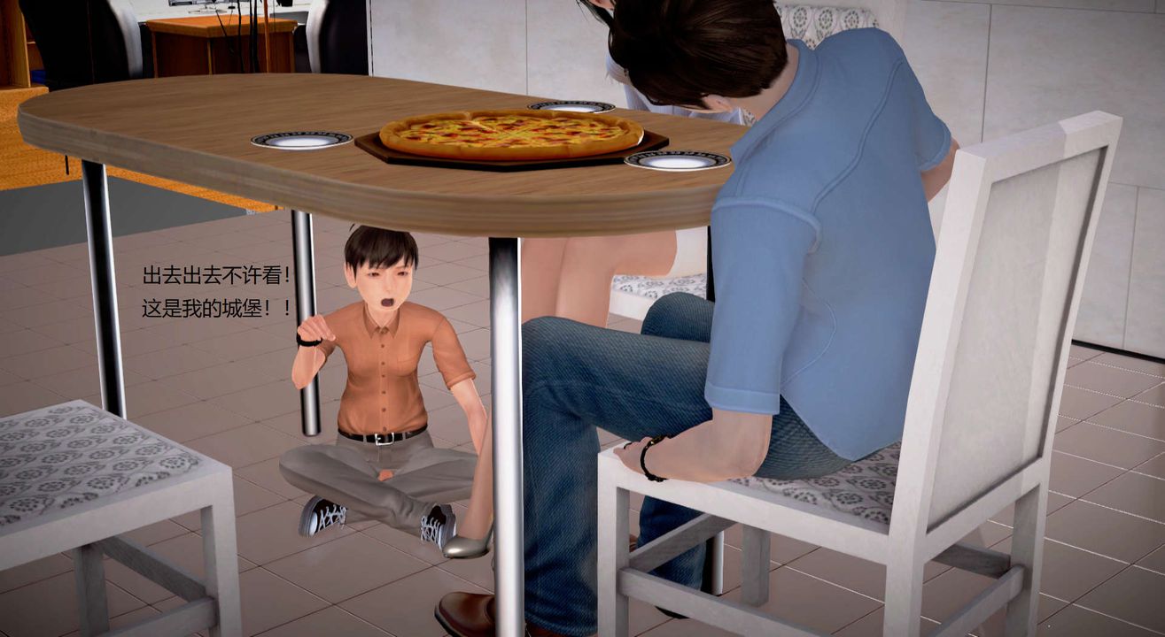 [3D]丝袜女教师兰若01-27短篇X3未编辑片段第27话