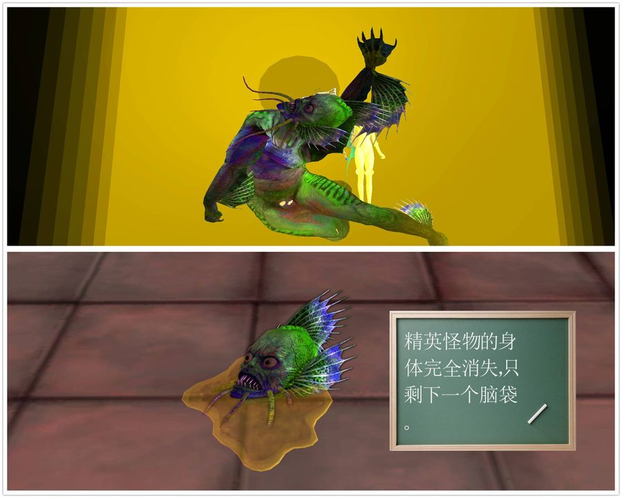 [3D]降魔传第46话