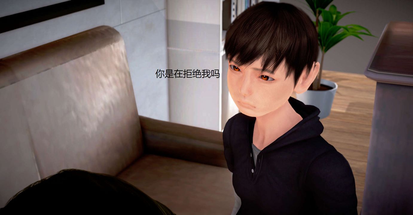 [3D]丝袜女教师兰若01-27短篇X3未编辑片段第34话