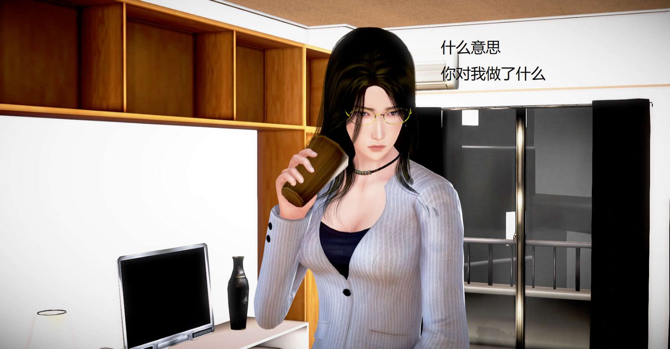 [3D]丝袜女教师兰若01-27短篇X3未编辑片段第34话