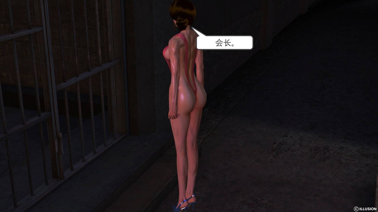 [3D]降魔传第48话