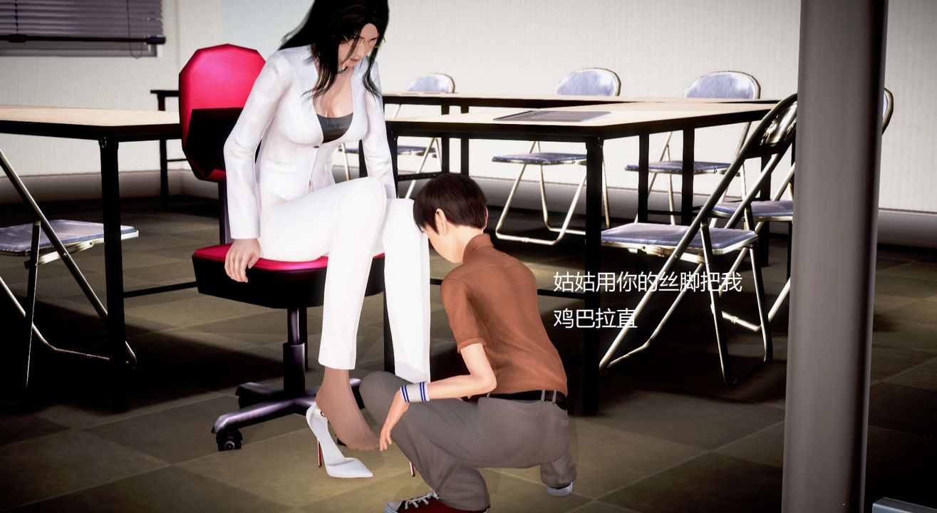 [3D]丝袜女教师兰若01-27短篇X3未编辑片段第35话-最终话