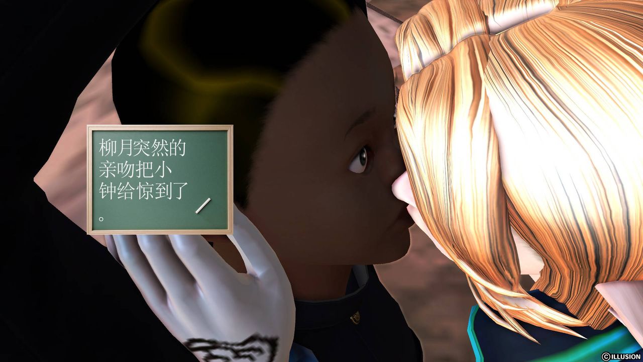 [3D]降魔传第48话