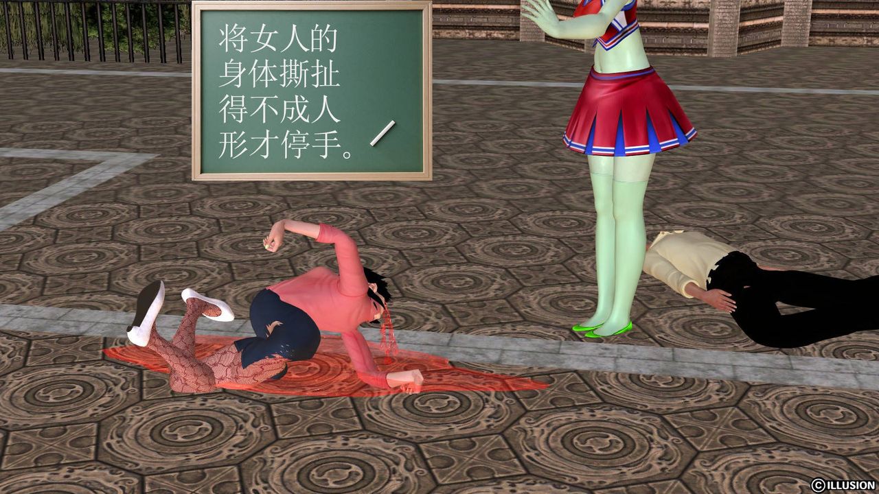 [3D]降魔传第49话