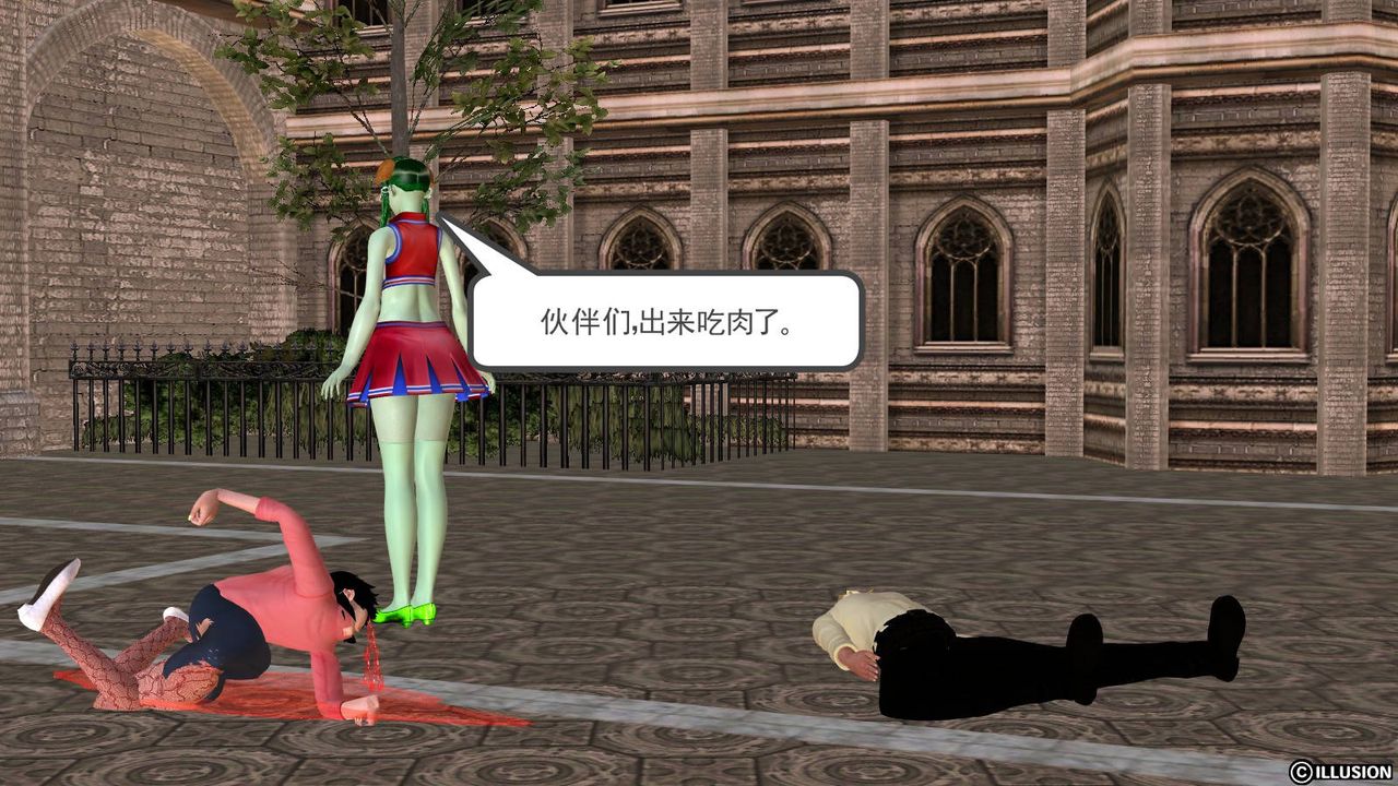 [3D]降魔传第49话