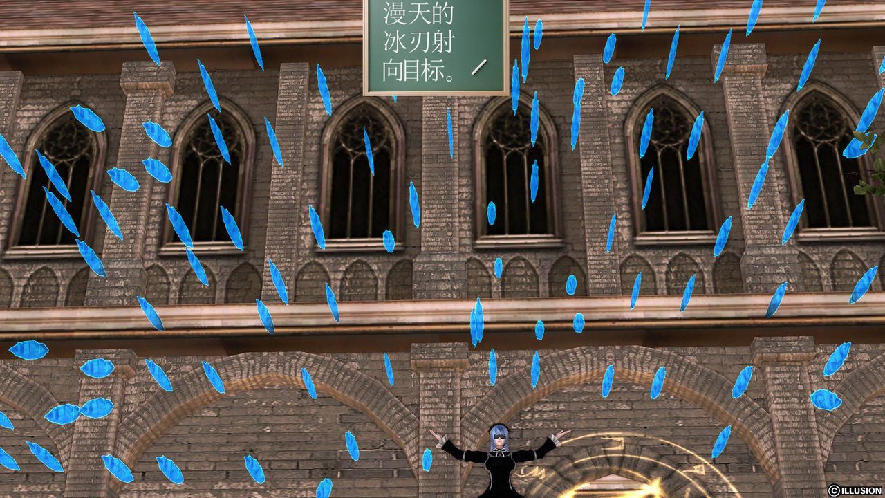 [3D]降魔传第49话