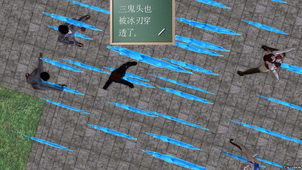 [3D]降魔传第49话