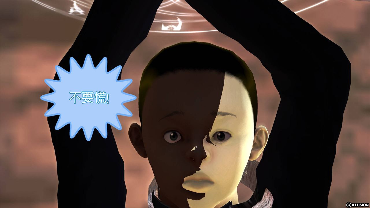 [3D]降魔传第50话