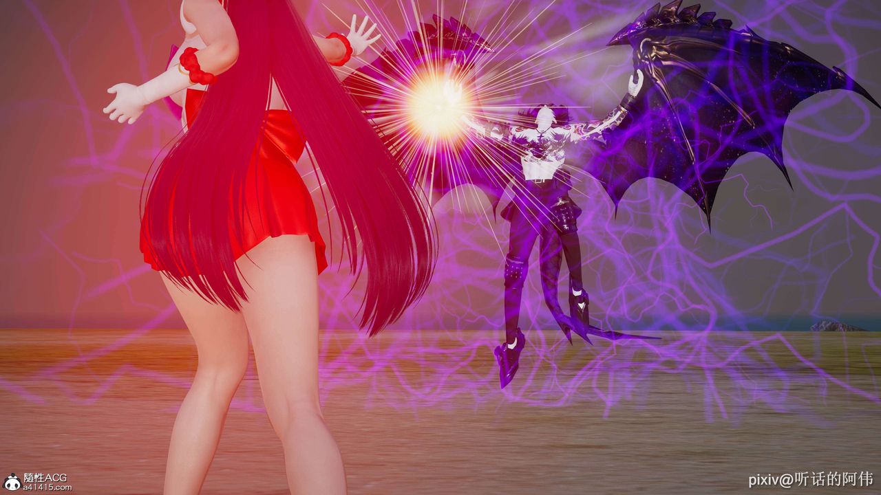 [3D]魔墮之欲第01話