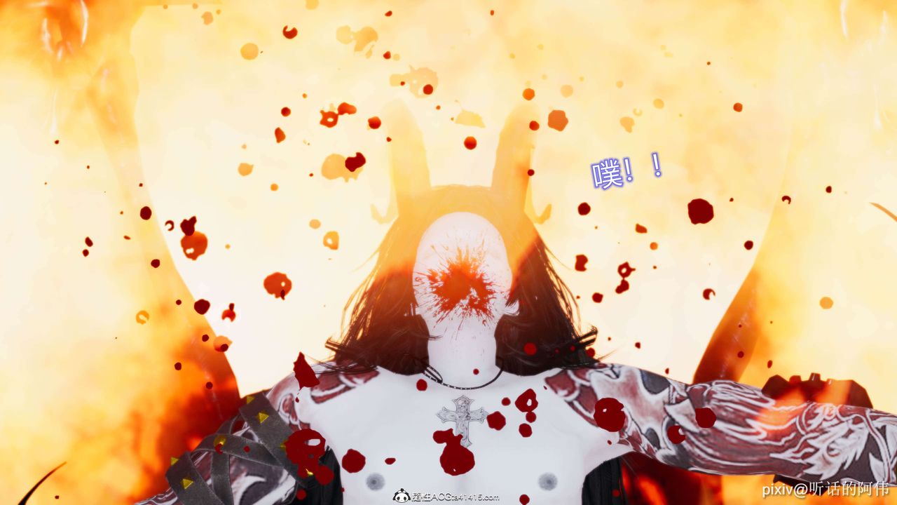 [3D]魔堕之欲第01话