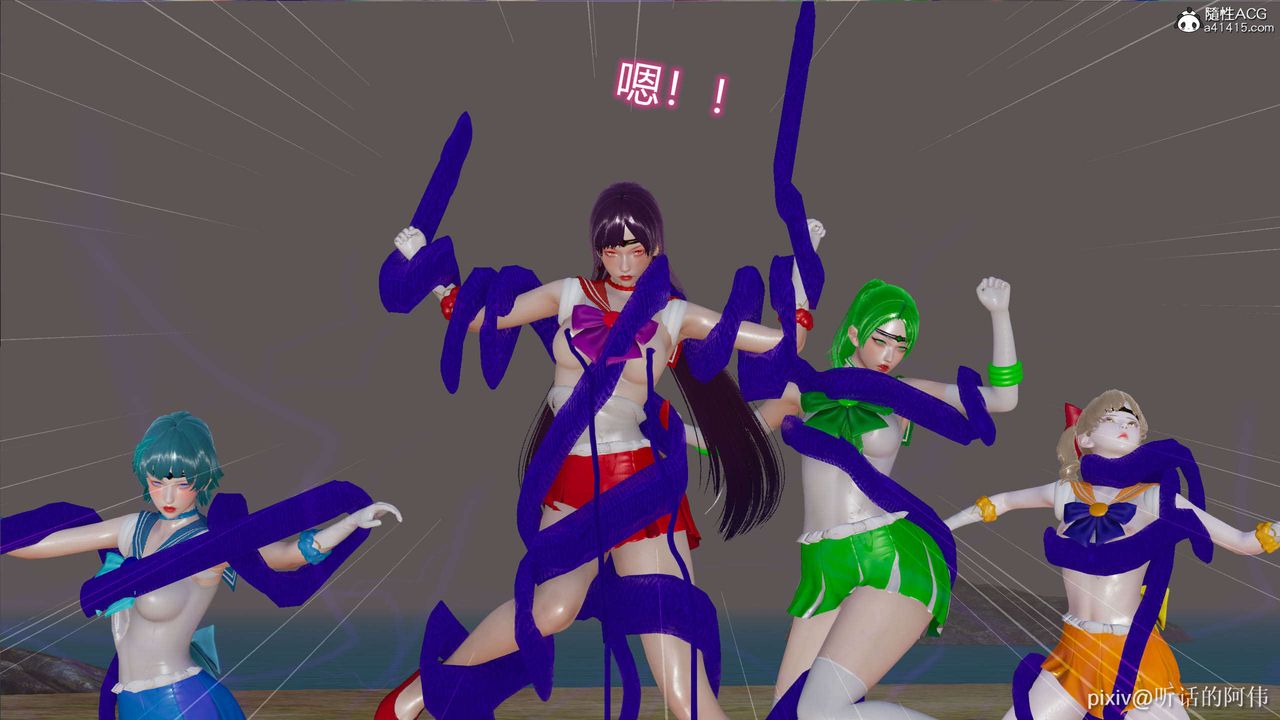 [3D]魔堕之欲第03话