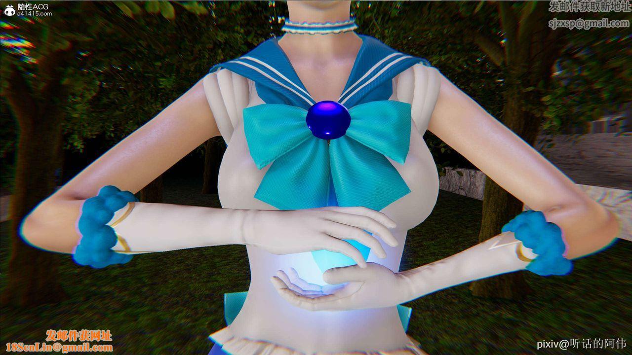 [3D]魔堕之欲第04话