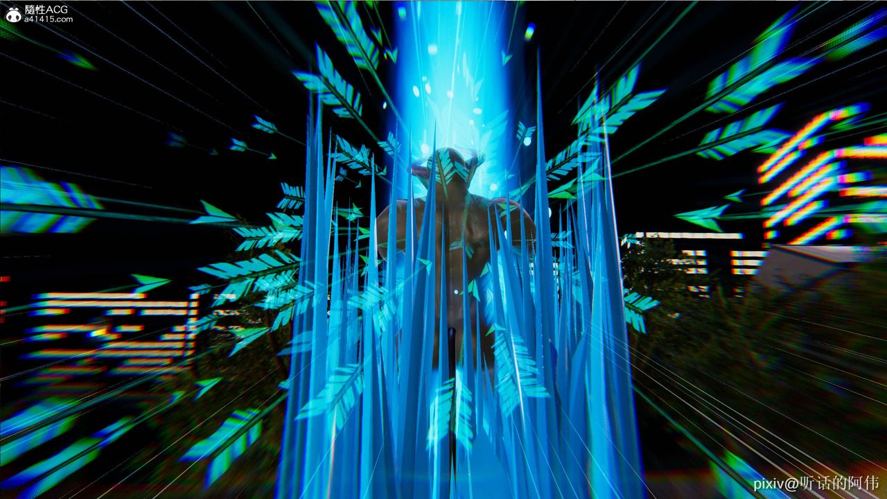 [3D]魔堕之欲第04话