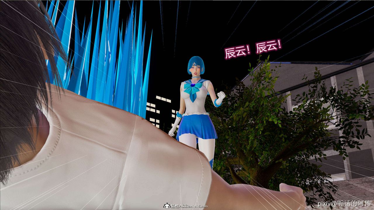 [3D]魔堕之欲第04话