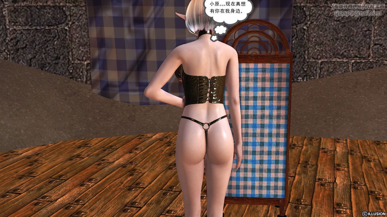 [3D]降魔传第52话