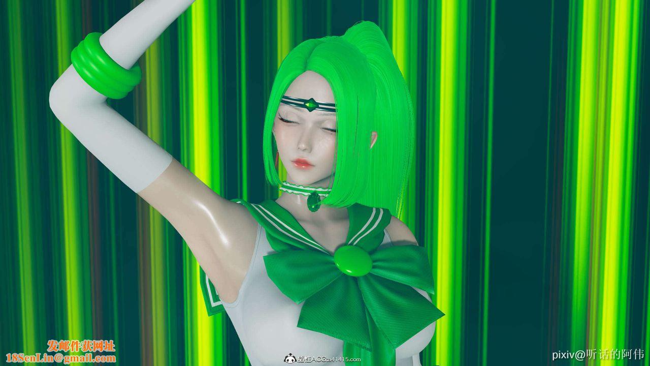 [3D]魔堕之欲第08话