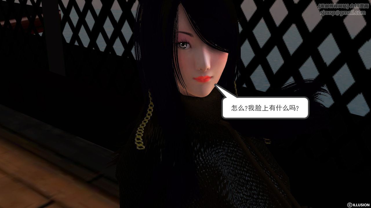 [3D]降魔传第52话