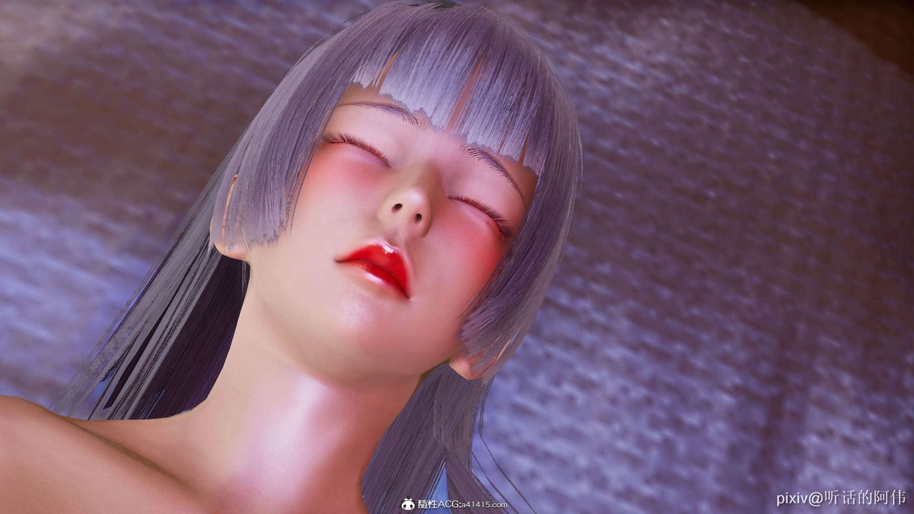 [3D]魔堕之欲第10话