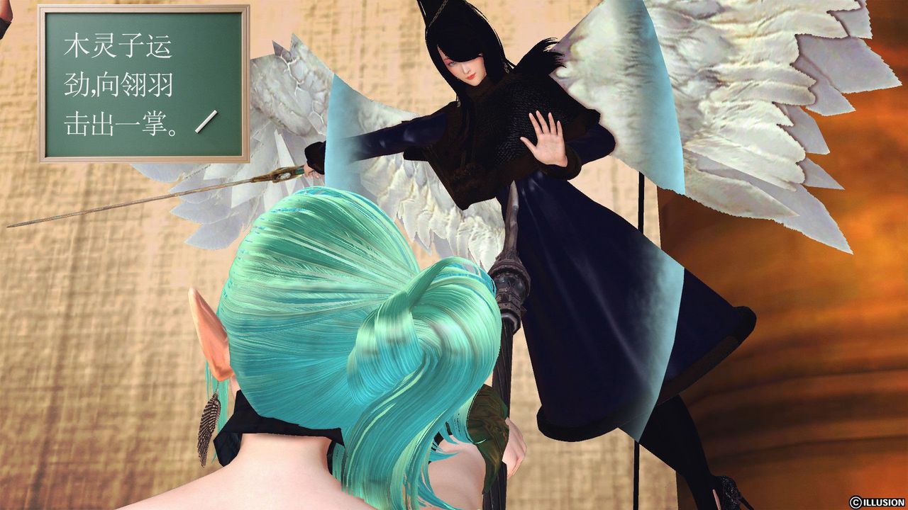 [3D]降魔传第53话