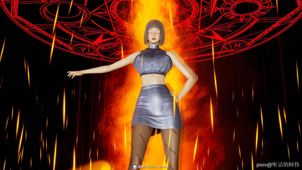 [3D]魔堕之欲第18话