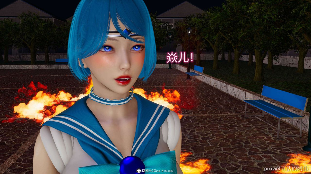 [3D]魔堕之欲第19话