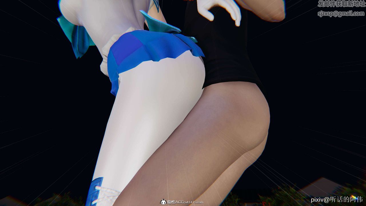 [3D]魔堕之欲第21话