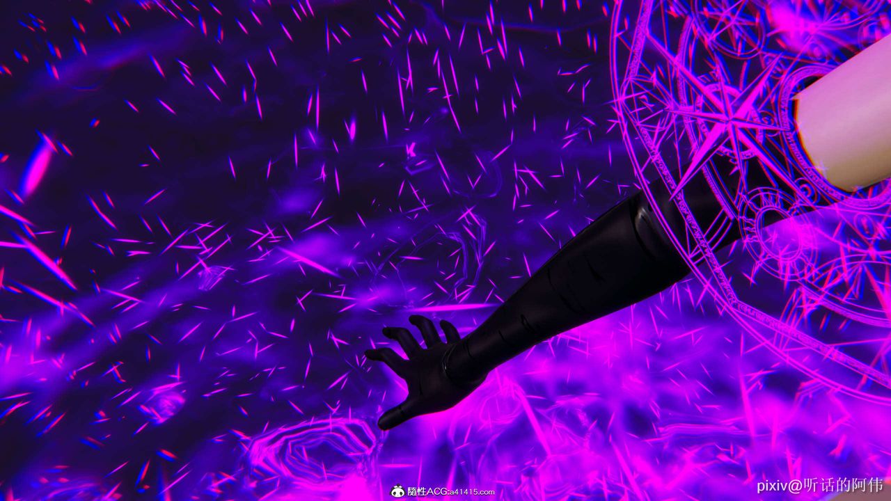 [3D]魔堕之欲第21话